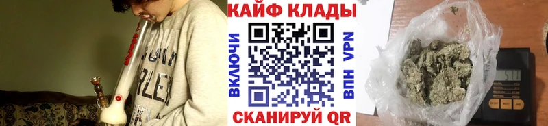 Где купить Всеволожск Марихуана Alpha-PVP АМФ ГАШ Меф мяу мяу КОКАИН