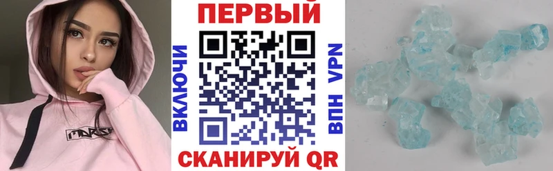 Amphetamine 97%  Всеволожск 