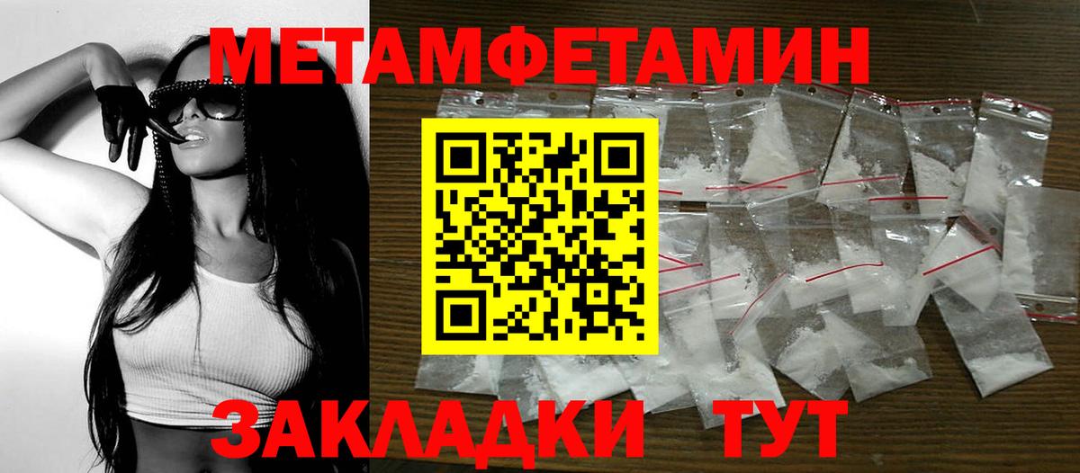 АМФ Premium Всеволожск