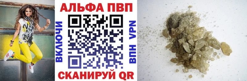 Alfa_PVP мука  Всеволожск 