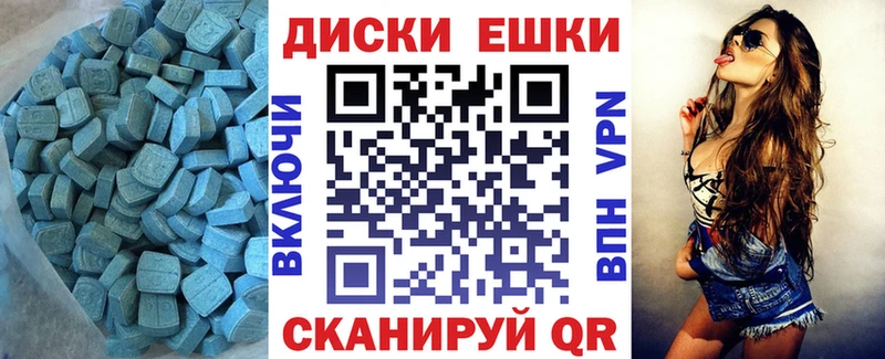 ЭКСТАЗИ 280мг  где купить наркоту  Всеволожск 