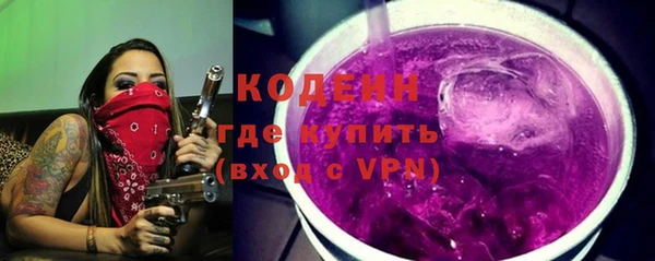 дживик Медногорск