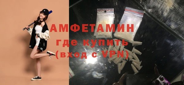 мефедрон Богданович