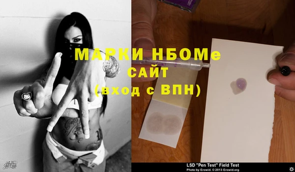 дживик Иноземцево