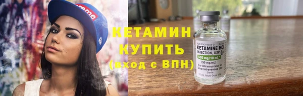 соль ск Мегион