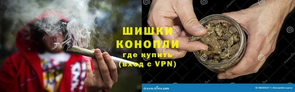 бутират Медвежьегорск