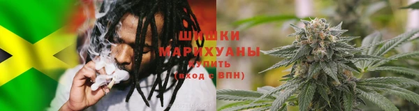 бутират Медвежьегорск