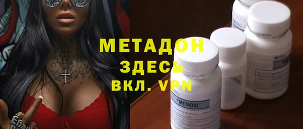 дживик Медногорск