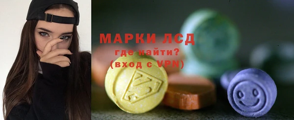дживик Медногорск