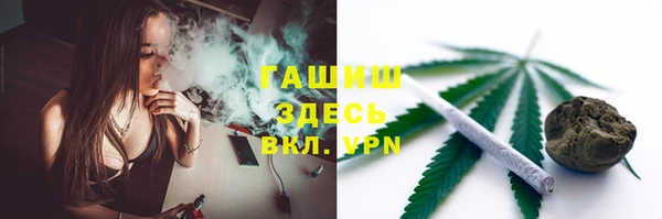 соль ск Мегион