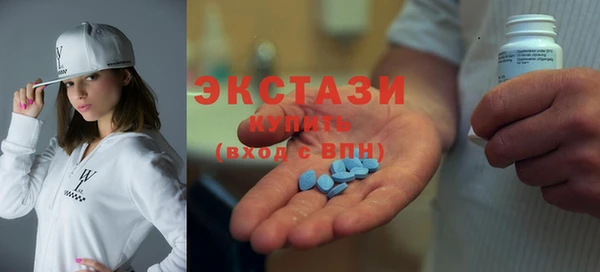 бутират Медвежьегорск
