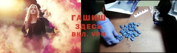 ешки Александровское