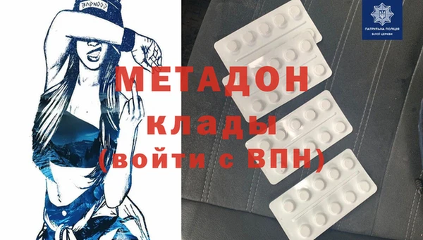 дживик Медногорск