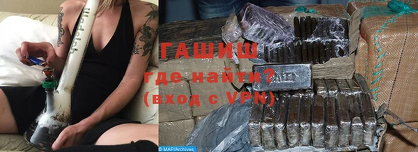 дживик Медногорск
