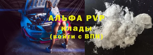 меф Балабаново