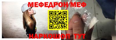 экстази Бийск