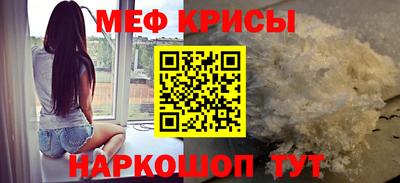 ГАЛЛЮЦИНОГЕННЫЕ ГРИБЫ Аргун