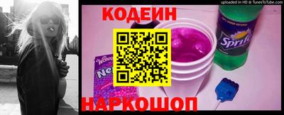 экстази Бийск