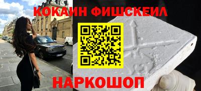 ГАЛЛЮЦИНОГЕННЫЕ ГРИБЫ Аргун