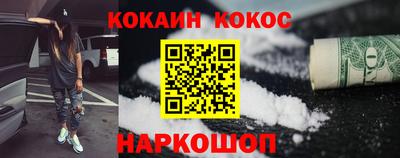 MESCALINE Берёзовский