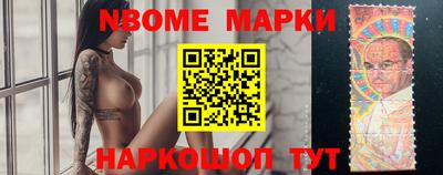 трава Будённовск