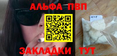 ГАЛЛЮЦИНОГЕННЫЕ ГРИБЫ Аргун
