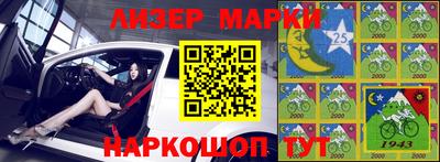 ГАЛЛЮЦИНОГЕННЫЕ ГРИБЫ Аргун