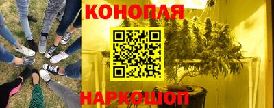 прущий лед Апшеронск