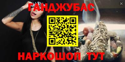 ГАЛЛЮЦИНОГЕННЫЕ ГРИБЫ Аргун