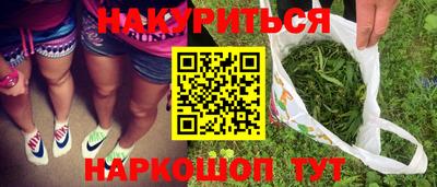 ГАЛЛЮЦИНОГЕННЫЕ ГРИБЫ Аргун