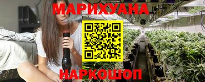 ALPHA-PVP Берёзовский