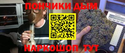 ГАЛЛЮЦИНОГЕННЫЕ ГРИБЫ Аргун