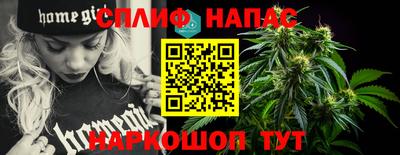 ГАЛЛЮЦИНОГЕННЫЕ ГРИБЫ Аргун