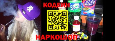 марки nbome Апрелевка
