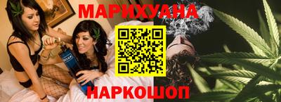 экстази Бийск