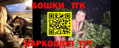 марки nbome Апрелевка