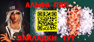 ГАЛЛЮЦИНОГЕННЫЕ ГРИБЫ Аргун