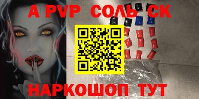 ГАЛЛЮЦИНОГЕННЫЕ ГРИБЫ Аргун