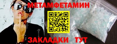 ГАЛЛЮЦИНОГЕННЫЕ ГРИБЫ Аргун