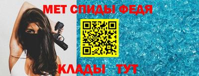 экстази Бийск