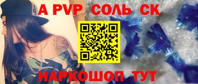 ГАЛЛЮЦИНОГЕННЫЕ ГРИБЫ Аргун