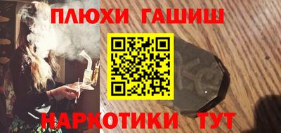 ALPHA-PVP Берёзовский