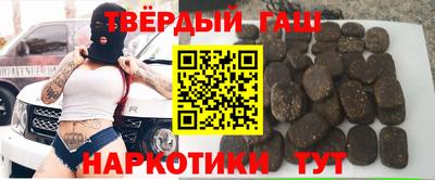 ALPHA-PVP Берёзовский