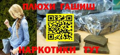 кокс Беслан