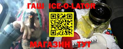 ГАЛЛЮЦИНОГЕННЫЕ ГРИБЫ Аргун