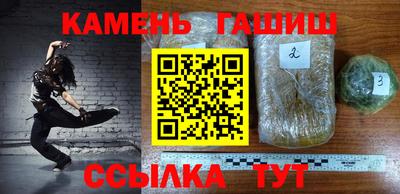 ГАЛЛЮЦИНОГЕННЫЕ ГРИБЫ Аргун