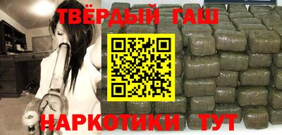 экстази Бийск