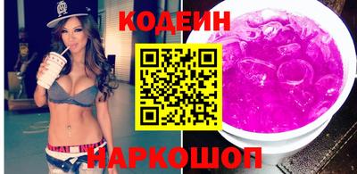 прущий лед Апшеронск