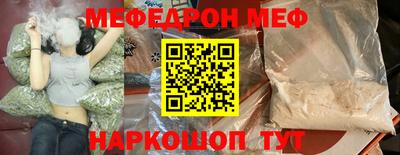 ALPHA-PVP Берёзовский