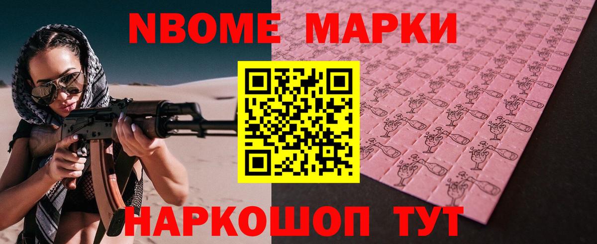 LSD-25 экстази ecstasy  Всеволожск  Лсд 25 экстази ecstasy 